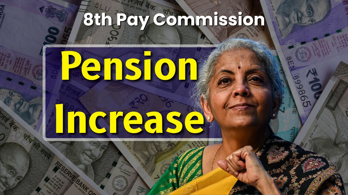 8th Pay Commission