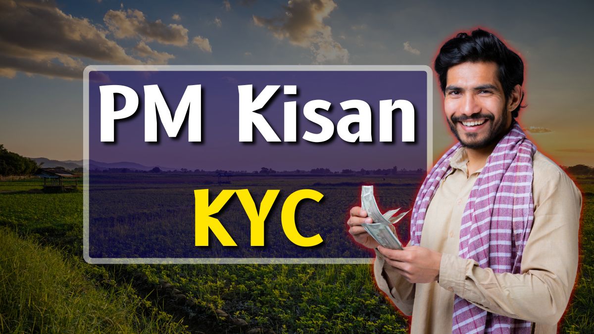PM Kisan KYC