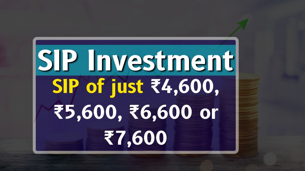 SIP Investment