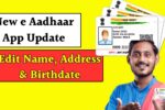 New e-Aadhaar App