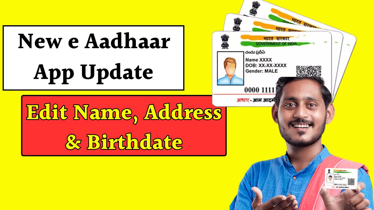 New e-Aadhaar App