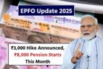 EPFO Update 2025