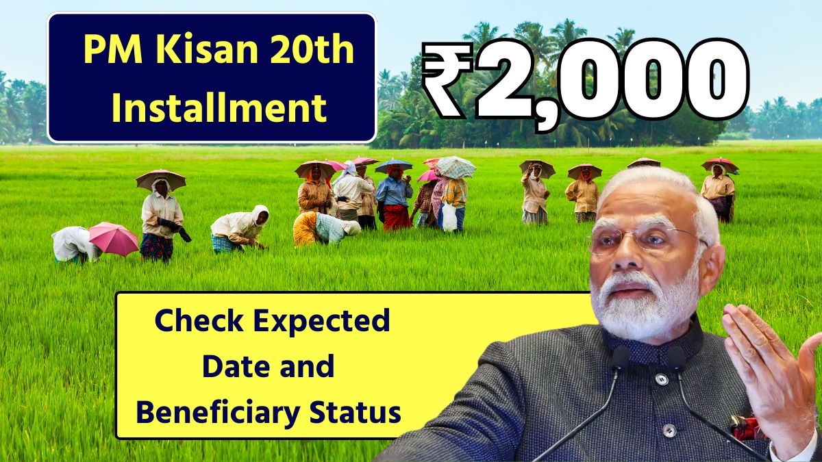 PM Kisan 20th Installment