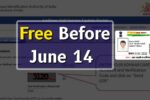 Update Aadhaar Online